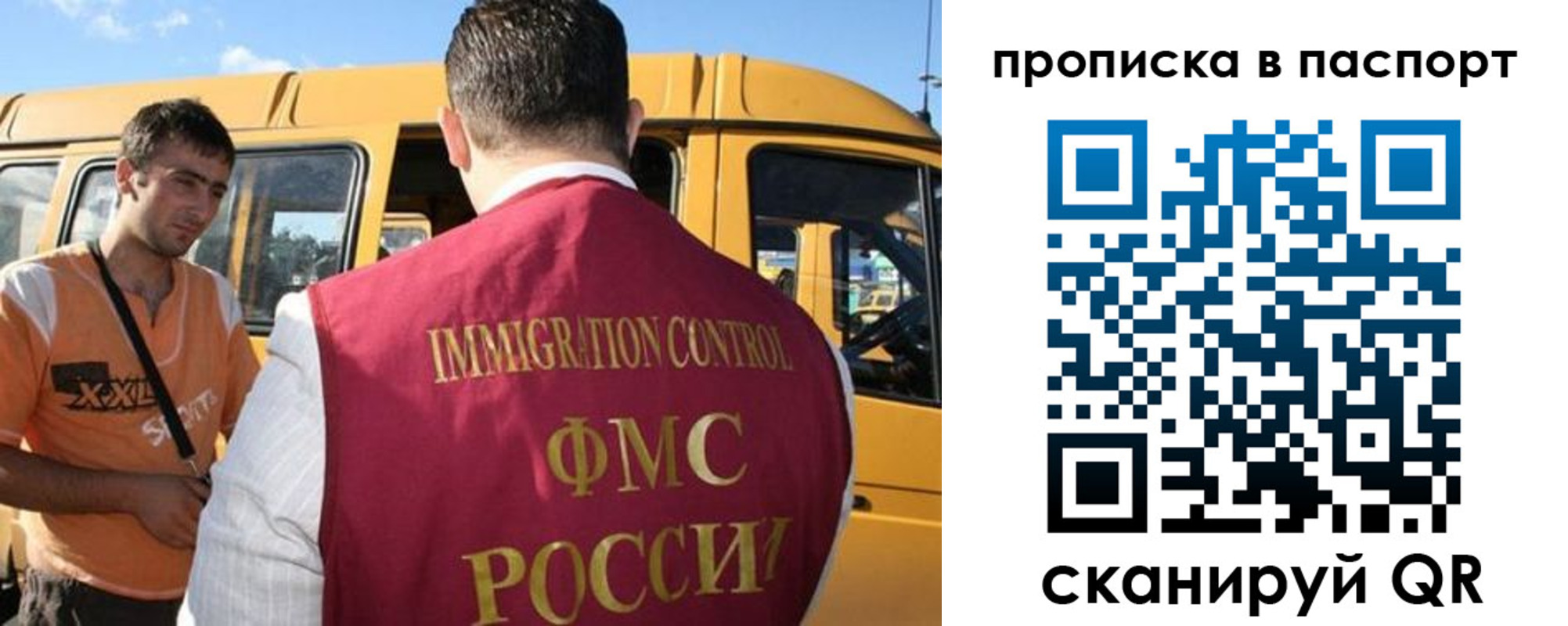 форма 3 в Лермонтове